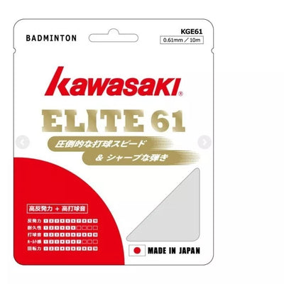 Badmintono rakečių stygos Kawasaki Elite 61 (white)