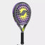 Varlion LW 8.8 2025