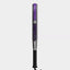 Varlion LW 8.8 2025
