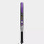 Varlion LW 8.8 2025