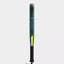 Varlion Bourne 8.8 2025