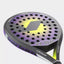Varlion LW 8.8 2025